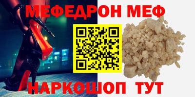 МДМА Вязники