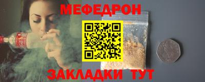 хмурый Вязьма