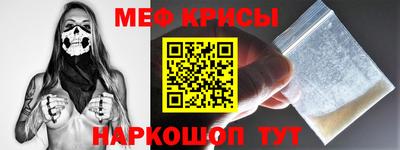 хмурый Вязьма