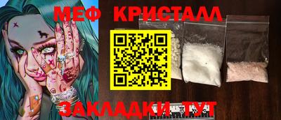 МДПВ Вышний Волочёк