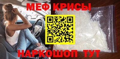 хмурый Вязьма