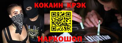 хмурый Вязьма