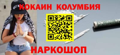 МДПВ Вышний Волочёк