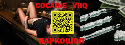 МДПВ Вышний Волочёк