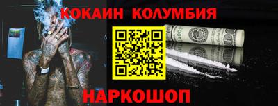 трава Владимир
