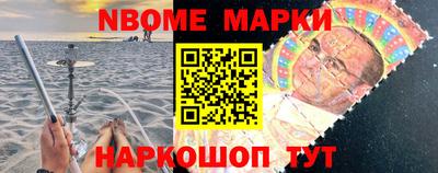 таблы Владикавказ