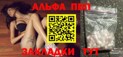 МДМА Вязники