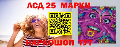 хмурый Вязьма