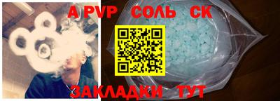 МДМА Вязники