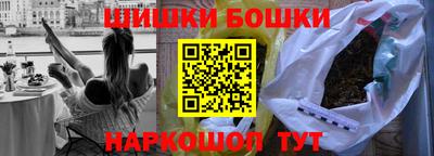 МДПВ Вышний Волочёк