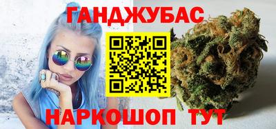 МДМА Вязники