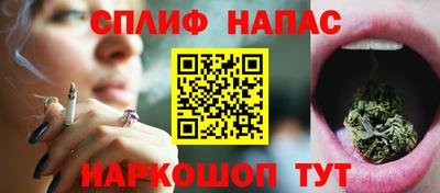 хмурый Вязьма