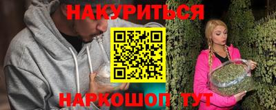 хмурый Вязьма