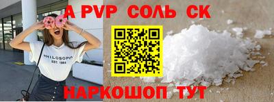 МДМА Вязники