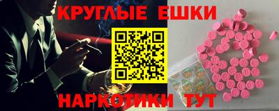 МДПВ Вышний Волочёк