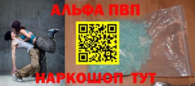 МДМА Вязники