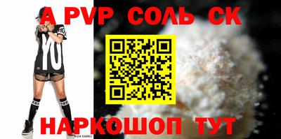 хмурый Вязьма