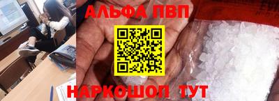 МДПВ Вышний Волочёк