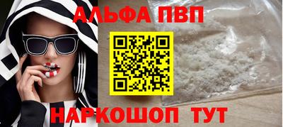 МДПВ Вышний Волочёк