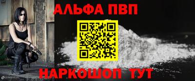 МДМА Вязники