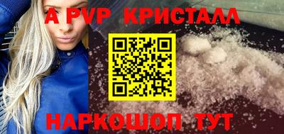 хмурый Вязьма