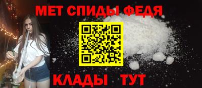 МДПВ Вышний Волочёк
