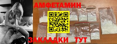 МДПВ Вышний Волочёк