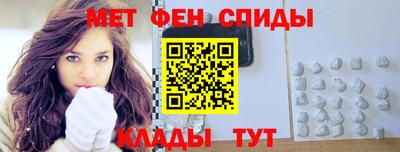 МДМА Вязники
