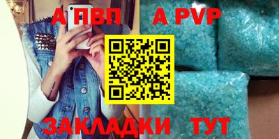 хмурый Вязьма