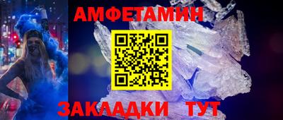 хмурый Вязьма