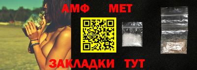 МДМА Вязники