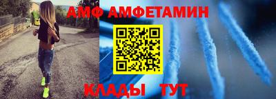 МДМА Вязники