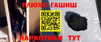 МДМА Вязники