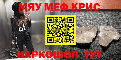хмурый Вязьма