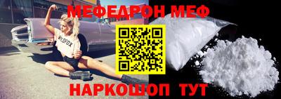 МДПВ Вышний Волочёк