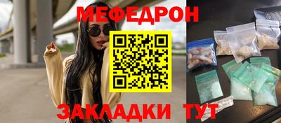 МДПВ Вышний Волочёк