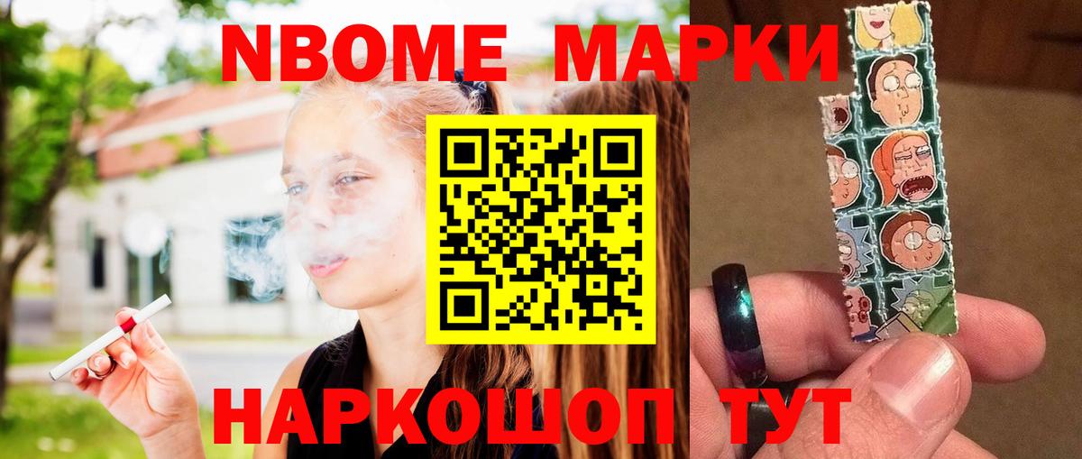 Боровичи  Лсд 25 экстази кислота  LSD-25 экстази ecstasy  LSD-25 экстази  Вход с VPN 